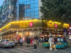 -杨爱珍大排档(龙游店)