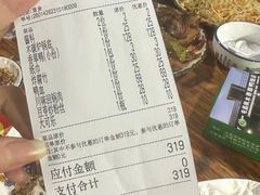 -霞姐屯昌枫木香草鸭店(海螺店)