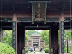 -西安化觉巷清真大寺