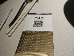 -黔香阁·味(花木店)