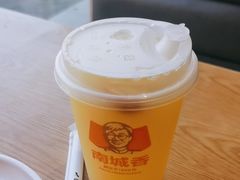 -南城香·饭香串香馄饨香(太平桥店)