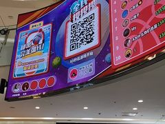 -凯德广场(学府店)