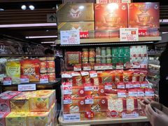 -崇光百货(铜锣湾店)