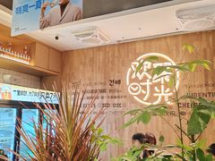 -木屋烧烤(龙岗南联店)