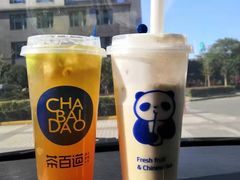 -茶百道(昌里路店)