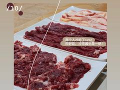 -伟记牛肉(金鸿公路店)