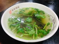 -回回锅贴(小河沿店)