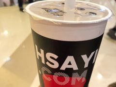 -沪上阿姨·精选茶饮(天河城店)
