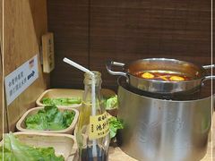 -独食火锅·半米屋台(望平街店)