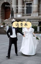 -青禾蒙娜丽莎婚纱摄影(武汉总店)