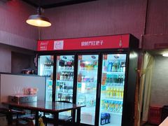 -Let’s WaKao瓦烤(贝森店)