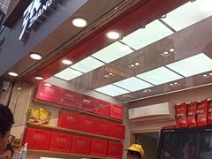 -张鸭子重庆特产卤味小吃(未来国际店)