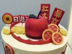 -GANSO元祖食品(锦创书城店)