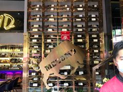 -Mezomd曼索蒂西班牙餐厅(广粤店)