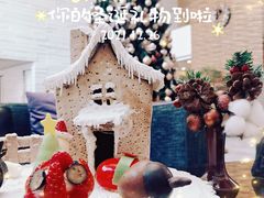 -天津海河悦榕庄·Lobby Lounge大堂吧