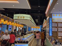 -素满香·全民食养自助(长宁龙之梦店)