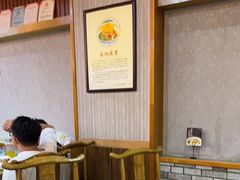 -杏花村水席楼·洛阳水席(老城十字街店)
