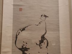 -上海博物馆