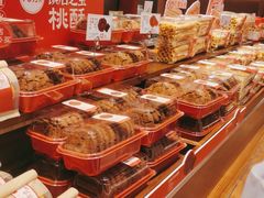 -詹记桃酥(包河万达店)