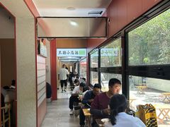 -王菊美食街·王菊面馆(总店)