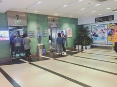-南京国际贸易中心