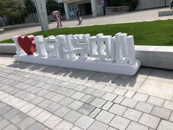 点击看大图 -北京科学中心儿童乐园