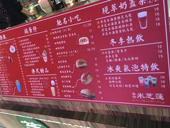 -美芝莲(钻汇广场店)
