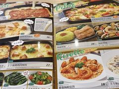 -萨莉亚意式餐厅(深南茂业店)