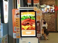 -汉堡王(上海缤谷一期店)