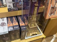 -九木杂物社(中心店)