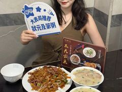 -伍湛记 · 广州老字号(龙津中路店)