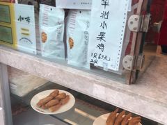 -小李烧鸡(大沽路店)