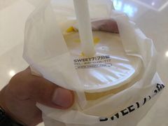 杨枝甘露-7分甜(苏州中心店)