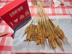 -龙虾当家·大排档(红谷滩五中店)