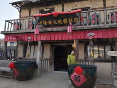 -镇北堡西部影城