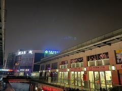 -中田健身工作室(嘉定江桥店)