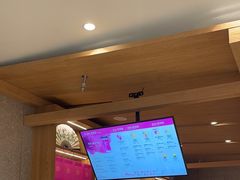 -霸王茶姬(建邺万达广场店)