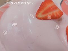 -狐狸和向日葵(北京路店)