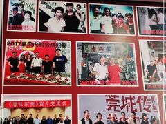 -凌舍好烧鹅(中山路店)