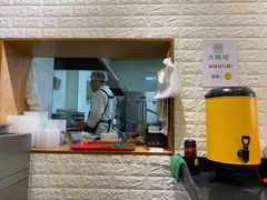 -大嘻咹biangbiang面(历史博物馆店)