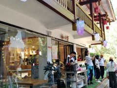 门面-杨小贤(武夷宫路店)