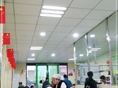 -清真·伊清阁餐厅