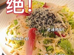 -阿妮叶李(光谷世界城店)