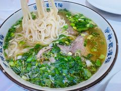 -伊祥·敦煌楼