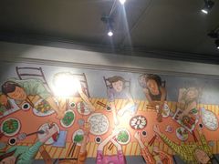 -金谷园饺子·烧烤·家宴(人大总店)