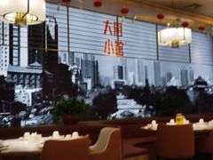 -大厨小馆(华阳城店)