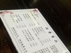 -巴斯漫温泉汗蒸馆(贡湖大道店)