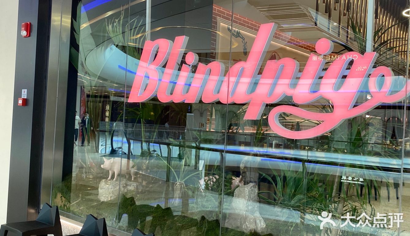 魔都探店｜打卡可以拍成快乐韩妹的烤肉店跟