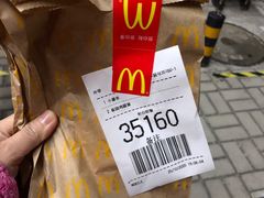 -麦当劳(凯德MALL太阳宫店)