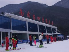 -大别山南武当滑雪场